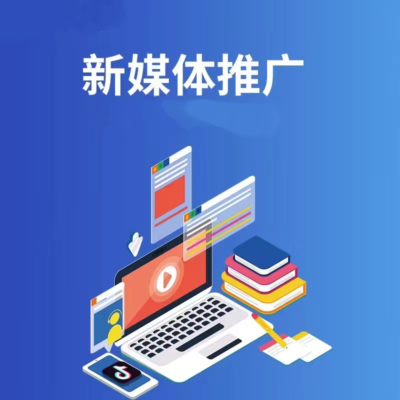 豆包推广宣传图3